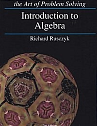 Introduction to Algebra (Text) (Paperback)