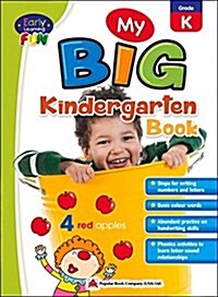 Early Learning Fun: My Big Kindergarten Book (Paperback)