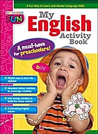 Preschool Fun: My English Activity Book (Paperback)