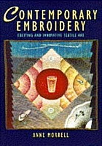 Contemporary Embroidery (Hardcover)