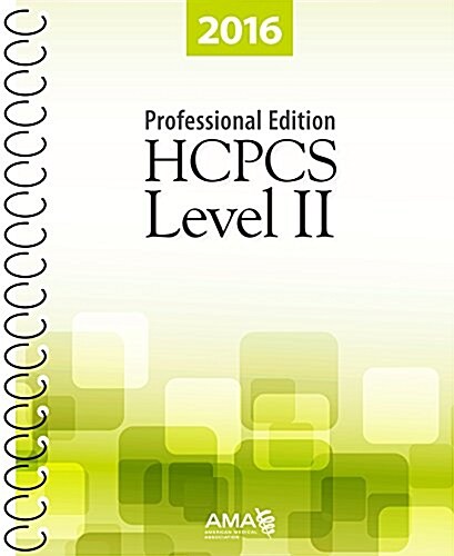 HCPCS 2016 Level II Professional Edition (Spiral)