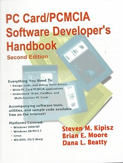 [중고] PC Card / Pcmcia Software Developer‘s Handbook (Paperback, 2nd)