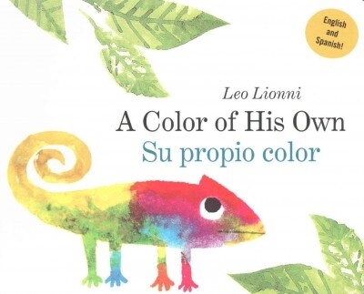 Su Propio Color (a Color of His Own, Spanish-English Bilingual Edition) (Board Books)