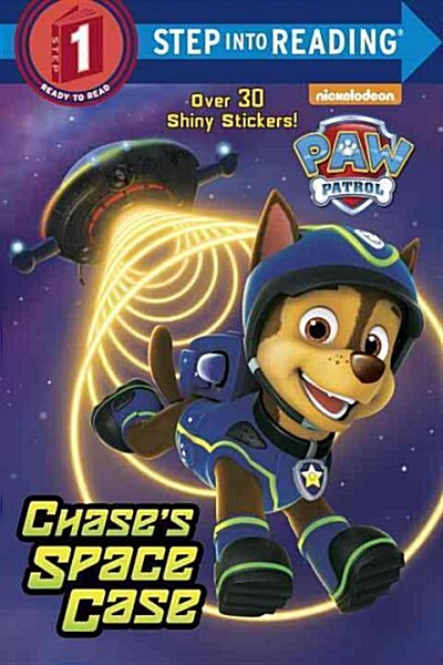 Chases Space Case (Paw Patrol) (Paperback)