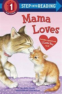 Mama Loves (Paperback)