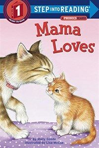 Mama Loves (Library Binding)