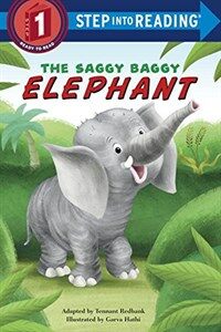 The Saggy Baggy Elephant (Library Binding)