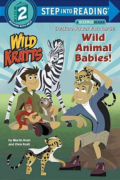 [중고] Wild Animal Babies! (Wild Kratts) (Paperback)