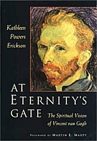 At Eternitys Gate (Hardcover)