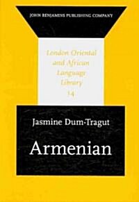 Armenian (Hardcover)