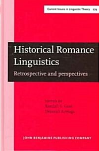 Historical Romance Linguistics (Hardcover)