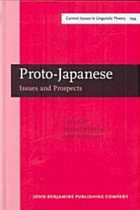 Proto-Japanese (Hardcover)