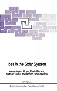 Ices in the Solar System (Hardcover)