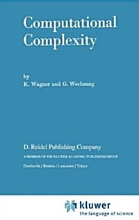 Computational Complexity (Hardcover, 1986)