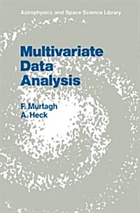 Multivariate Data Analysis (Paperback)