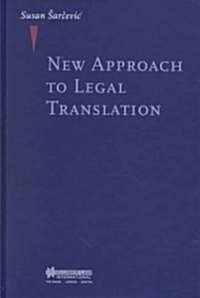 New Approach to Legal Translation (Hardcover)