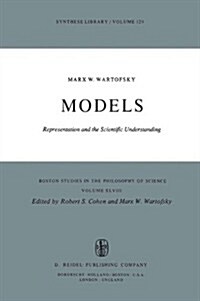 Models: Representation and the Scientific Understanding (Hardcover)