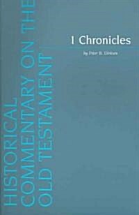 1 Chronicles (Paperback)