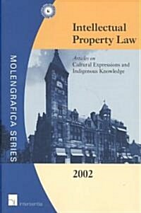 Intellectual Property Law 2002 (Paperback)
