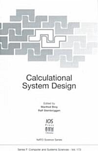 Calculational System Design (Hardcover)