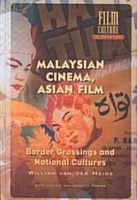 Malaysian Cinema, Asian Film (Hardcover)