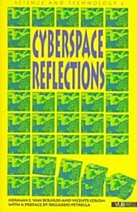 Cyberspace Reflections (Paperback)