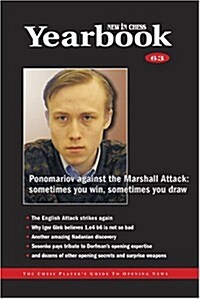 Ponomariov Against the Marshall Attack: Sometimes You Win, Sometimes You Draw (Hardcover)