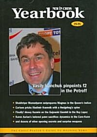 New in Chess Yearbook 88: The Chess Players Guide to Opening News (Paperback, 2008)