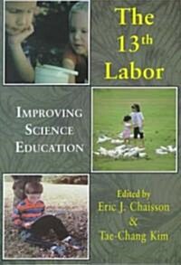 Thirteenth Labor (Hardcover)