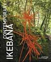 Contemporary Ikebana (Hardcover)