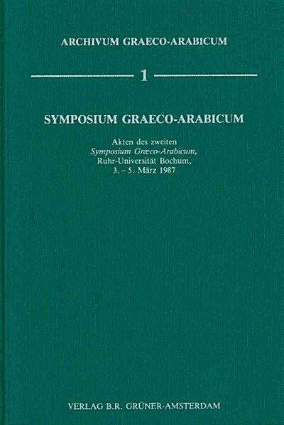 Symposium Graeco-Arabicum 2 (Hardcover)