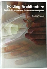 [중고] Folding Architecture (Paperback)