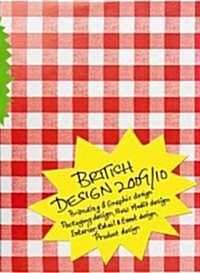 [중고] British Design 2010 (Hardcover)