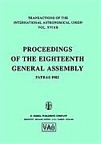 Proceedings of the Eighteenth General Assembly: Patras 1982 (Hardcover, 1983)