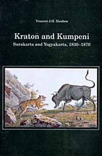 Kraton and Kumpeni (Paperback)