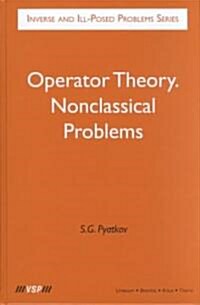 Operator Theory (Hardcover)
