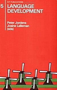 Language Development (Paperback)
