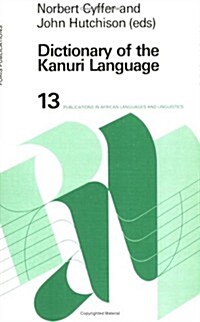 Dictionary of the Kanuri Language (Paperback)