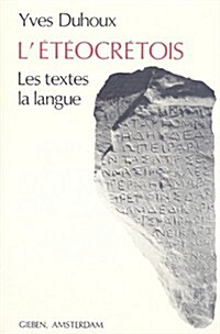 L??cr?ois: Les Textes, La Langue (Hardcover)