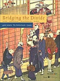 Bridging the Divide (Hardcover)