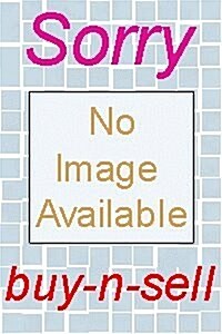 Nutrition and Health of the Gastrointestinal Tract (Paperback)
