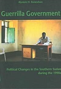 Guerilla Government (Paperback)