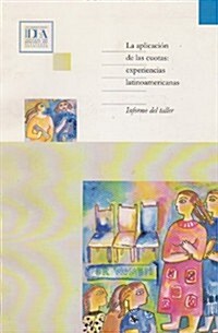 La Aplicacion De Las Cuotas (Paperback)