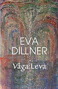 V?a Leva (Paperback)