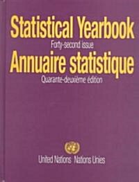 Statistical Yearbook 1995 = Annuaire Statistique 1995 (Hardcover, 42th)