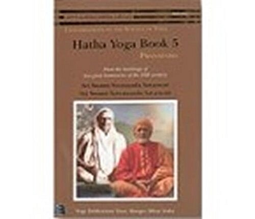 Hatha Yoga : Pranayama (Paperback)