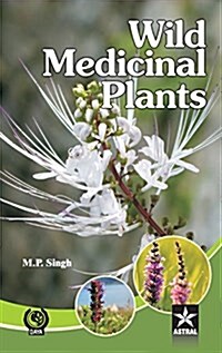 WILD MEDICINAL PLANTS (Hardcover)