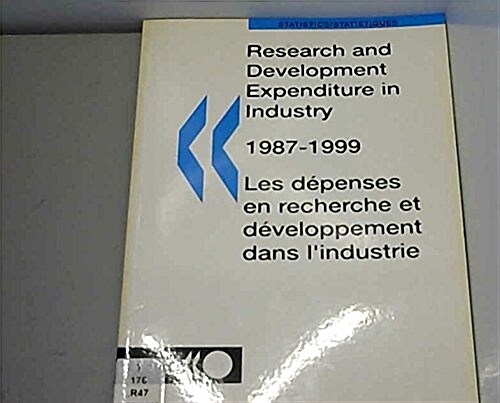 Research and Development Expenditure in Industry (Paperback)