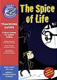 Navigator New Guided Reading Fiction Year 5, Spice of Life (Paperback)