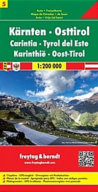 Carinthia, E. Tyrol GPS : FB.OE05 (Sheet Map)